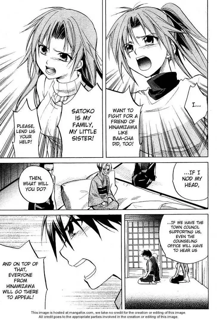Higurashi no Naku Koro ni ~ Minagoroshi Chapter 14 41